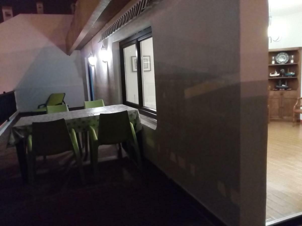 דירות Casa Da Baleia אריסרייה מראה חיצוני תמונה
